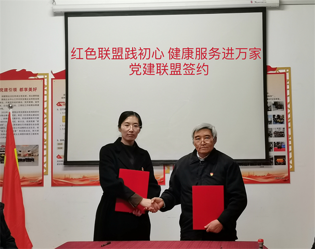 签约仪式.jpg