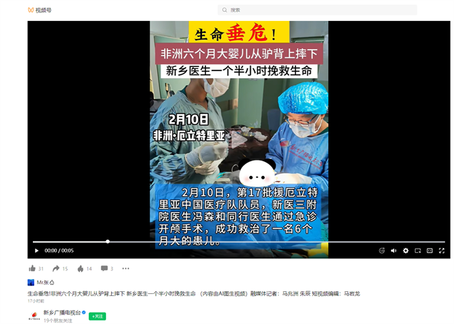 3c8758a04a4a734e97be3578733cd85.png
