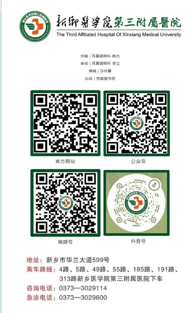 屏幕截图_6-3-2025_112817_mp.weixin.qq.com.jpg