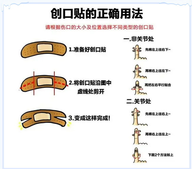 3.png