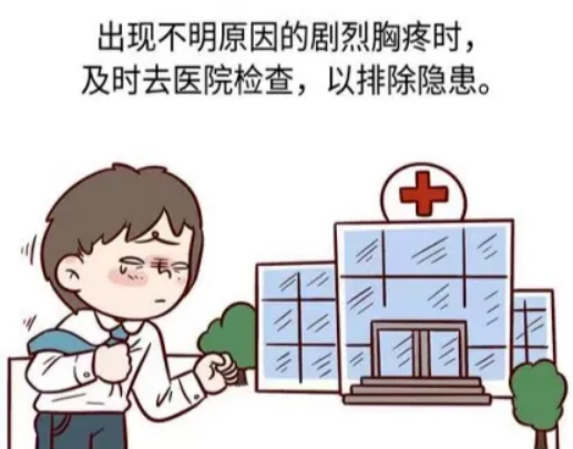 4.png