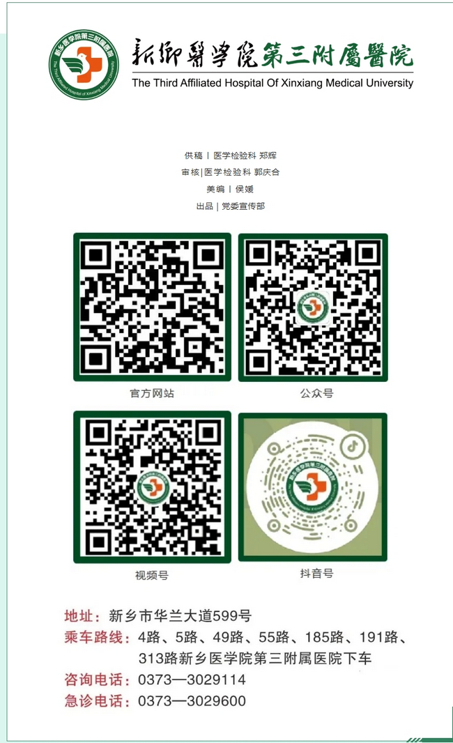 屏幕截图_3-3-2025_145241_mp.weixin.qq.com.png