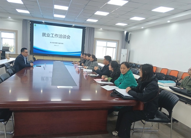微信图片_20250317151620.jpg