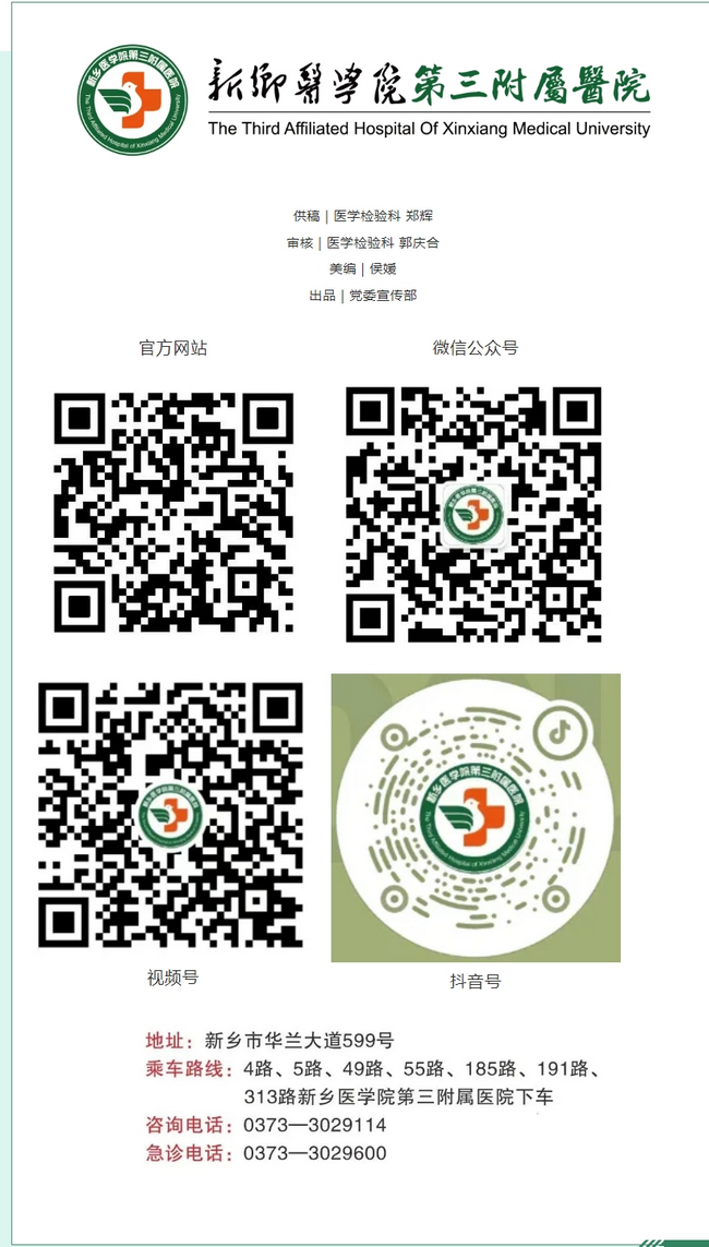 屏幕截图_5-3-2025_103436_mp.weixin.qq.com.png