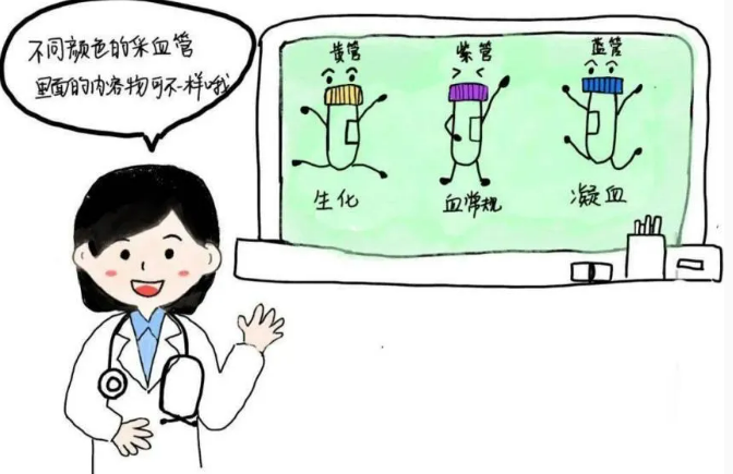 屏幕截图 2025-03-21 144242.png