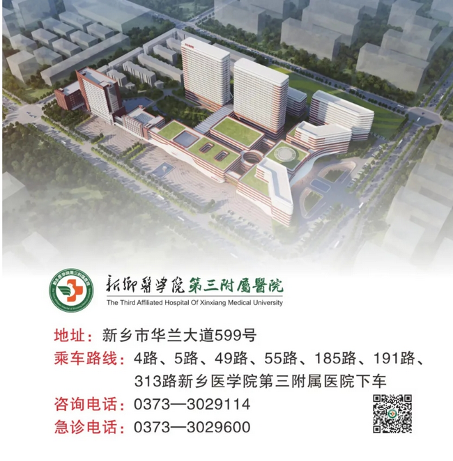 屏幕截图_6-3-2025_102612_mp.weixin.qq.com.png