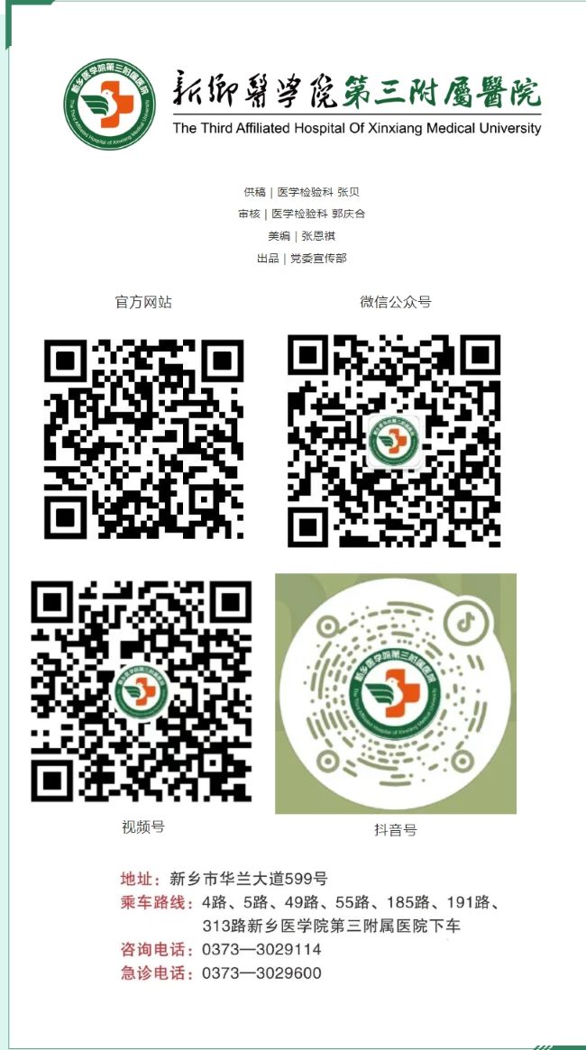 屏幕截图_21-3-2025_91127_mp.weixin.qq.com.jpg