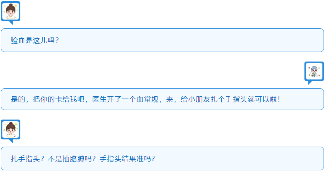 屏幕截图 2025-03-21 092101.png