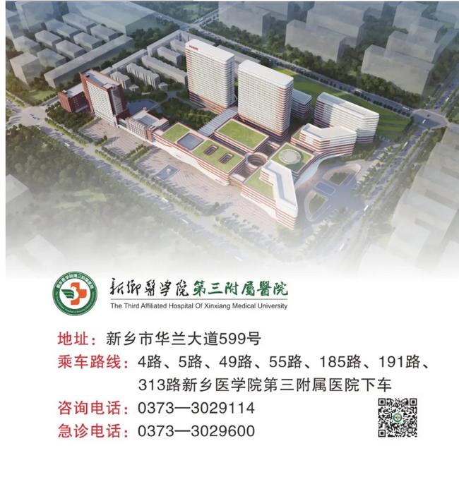 屏幕截图_6-3-2025_102327_mp.weixin.qq.com.png