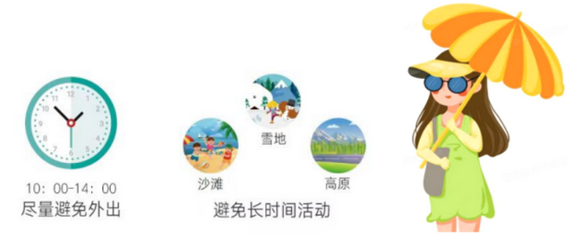2.png