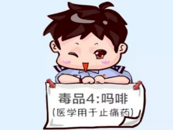 4.png