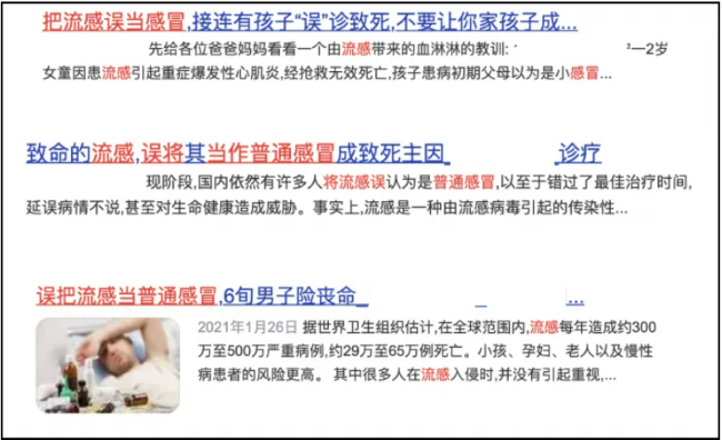屏幕截图 2025-04-07 111656.png