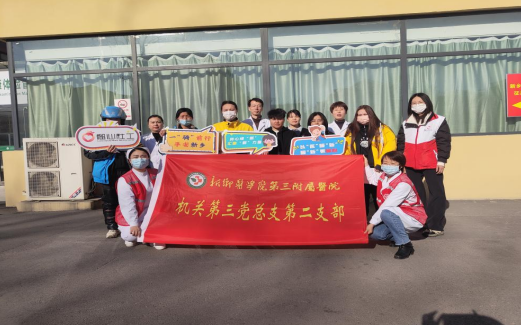 屏幕截图 2025-04-14 163932.png
