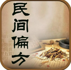 屏幕截图 2025-04-17 082247.png
