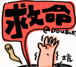 屏幕截图 2025-04-17 082224.png