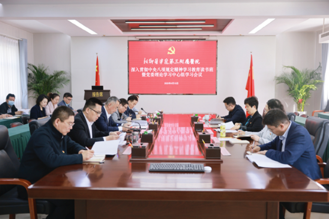 屏幕截图 2025-04-18 165018.png
