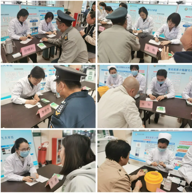 屏幕截图 2025-04-21 104026.png