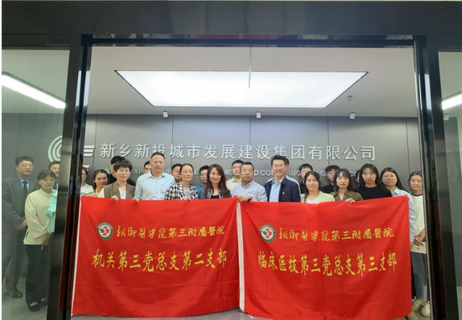 屏幕截图 2025-04-21 090323.png