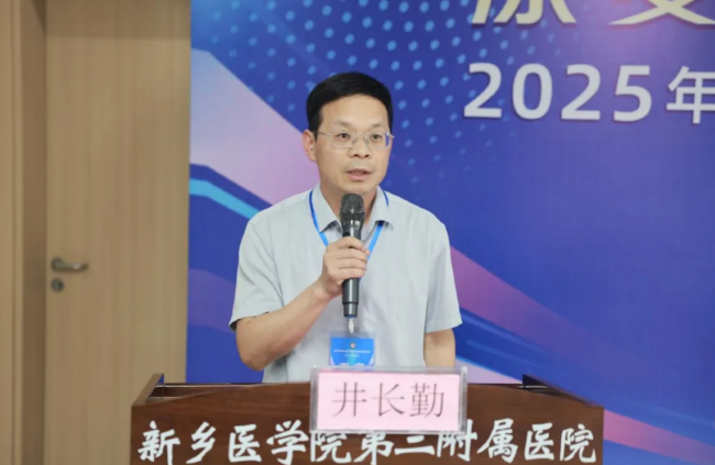 屏幕截图 2025-04-22 093022.png