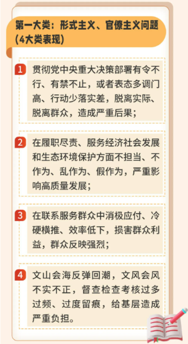 屏幕截图 2025-04-22 170014.png