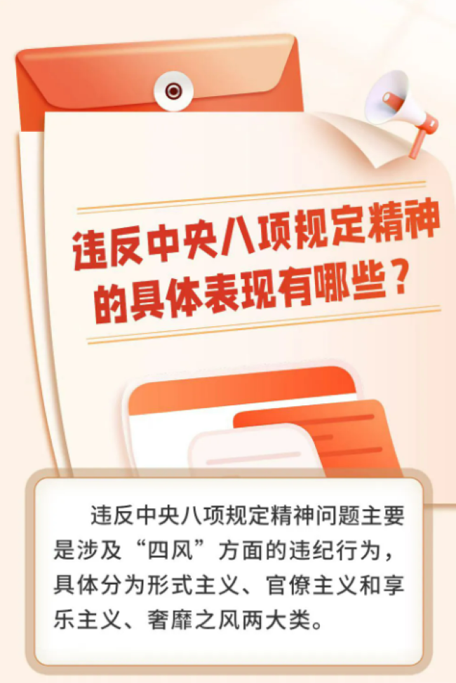 屏幕截图 2025-04-22 165949.png