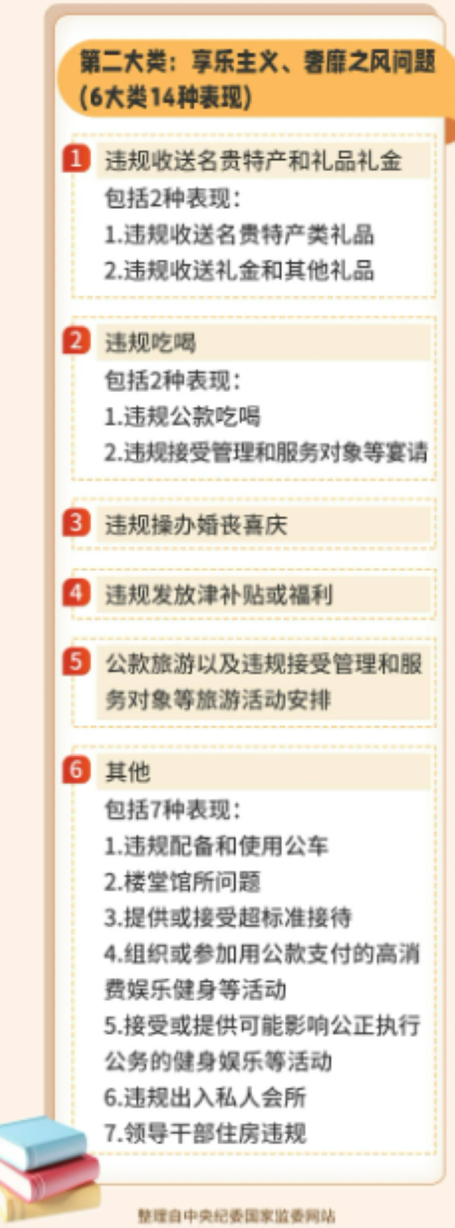 屏幕截图 2025-04-22 170033.png