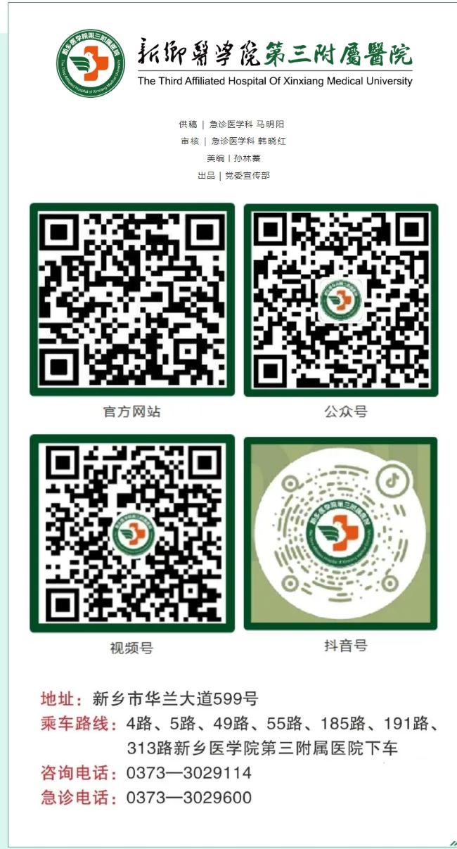 屏幕截图_24-4-2025_84118_mp.weixin.qq.com.jpg
