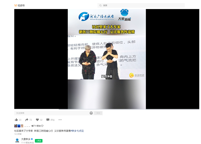 39887db9f7bf040ee78b1d0dd95f5ff.png
