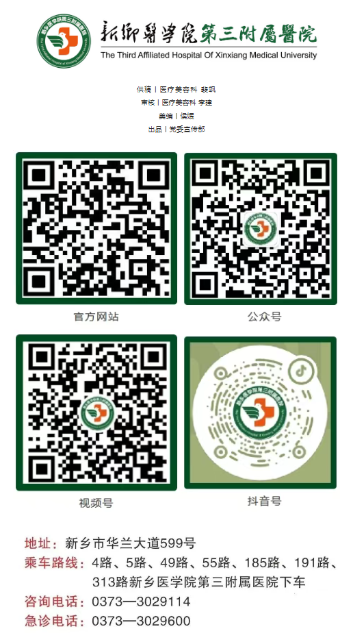 微信图片_20250702091157.png