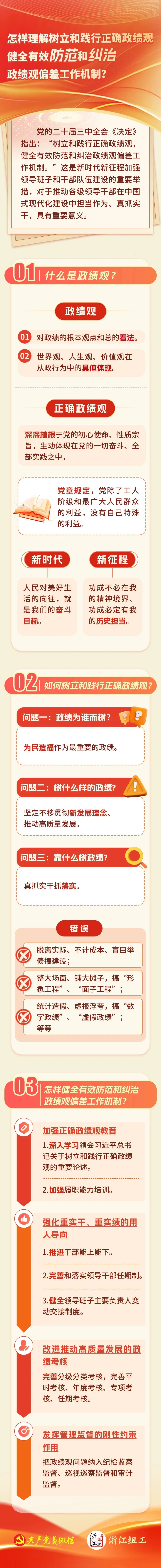 微信图片_20250726082043.jpg