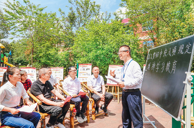 微信图片_20250731083825.png