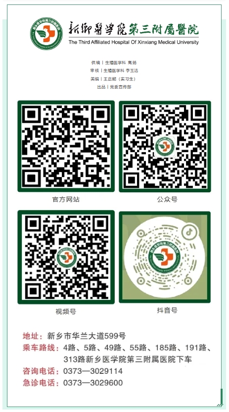 微信截图_20250801081844.png
