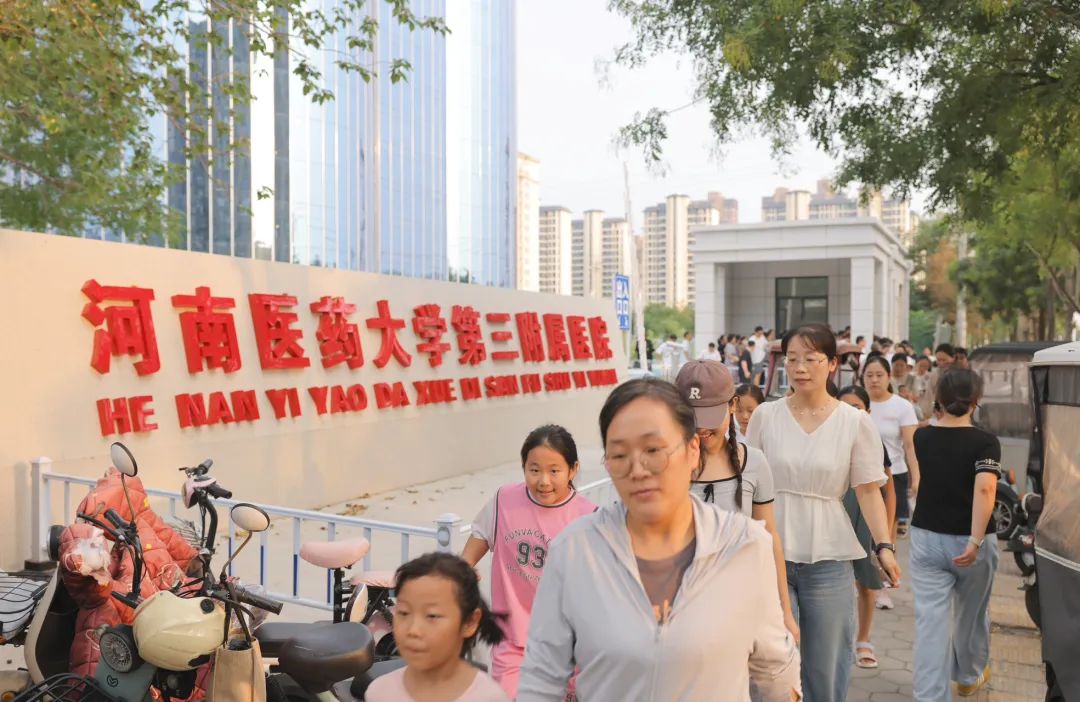 微信图片_20250812101123.jpg