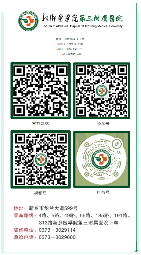 wechat_2025-08-14_081410_107.png