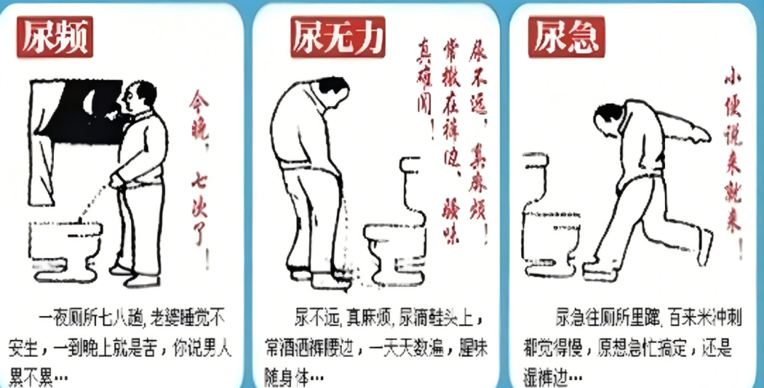 微信图片_2025-08-14_081209_922.png