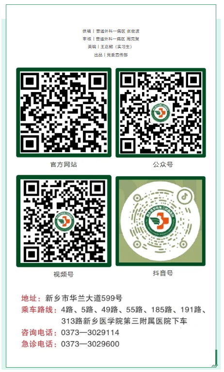 wechat_2025-08-18_083053_651.png