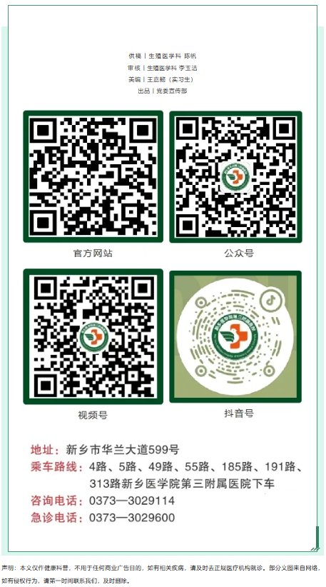 wechat_2025-08-26_081524_962.png