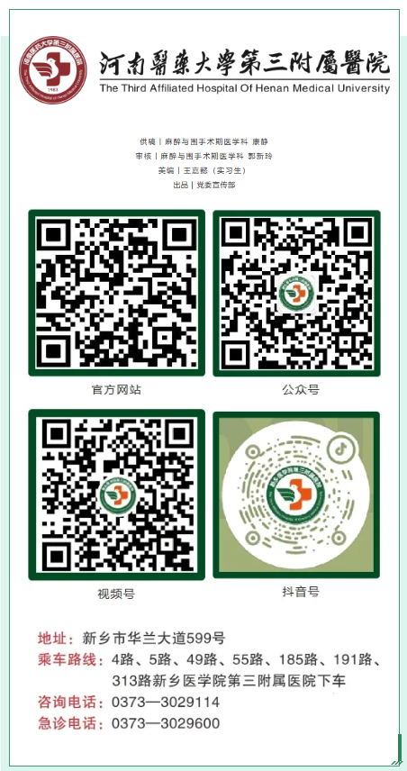 wechat_2025-09-15_081746_609.png