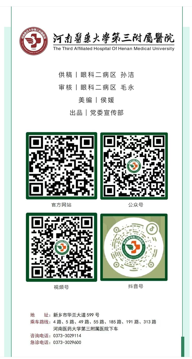 1189f5312077e4870359ca392631b09f.png 1189f5312077e4870359ca392631b09f.png