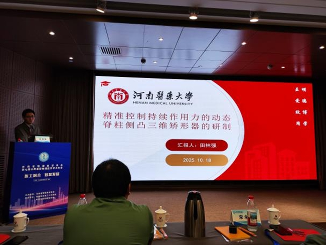 图片3.jpg 图片3.jpg