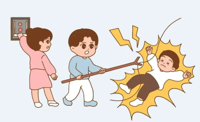 屏幕截图 2025-04-24 084030.png