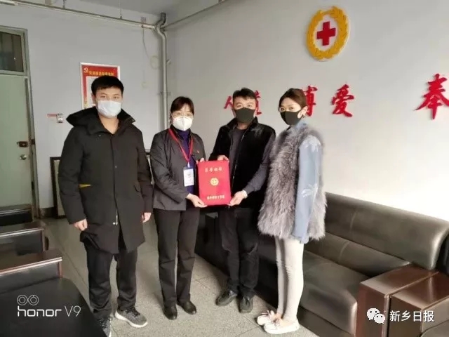 微信图片_20200207172651.jpg