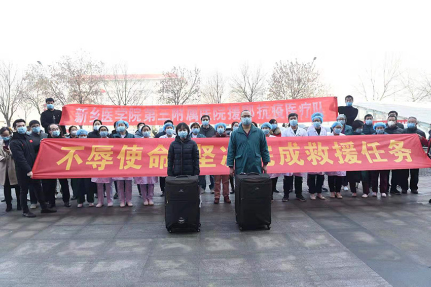 微信图片_20200211175823_副本.jpg
