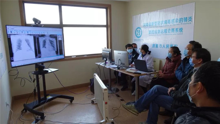 微信图片_20200214174230.jpg