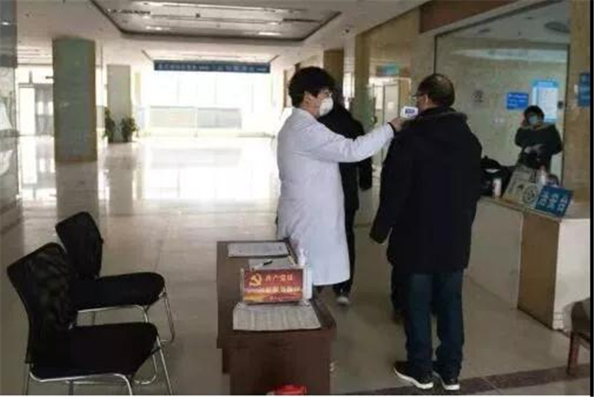 微信图片_20200214174853.jpg