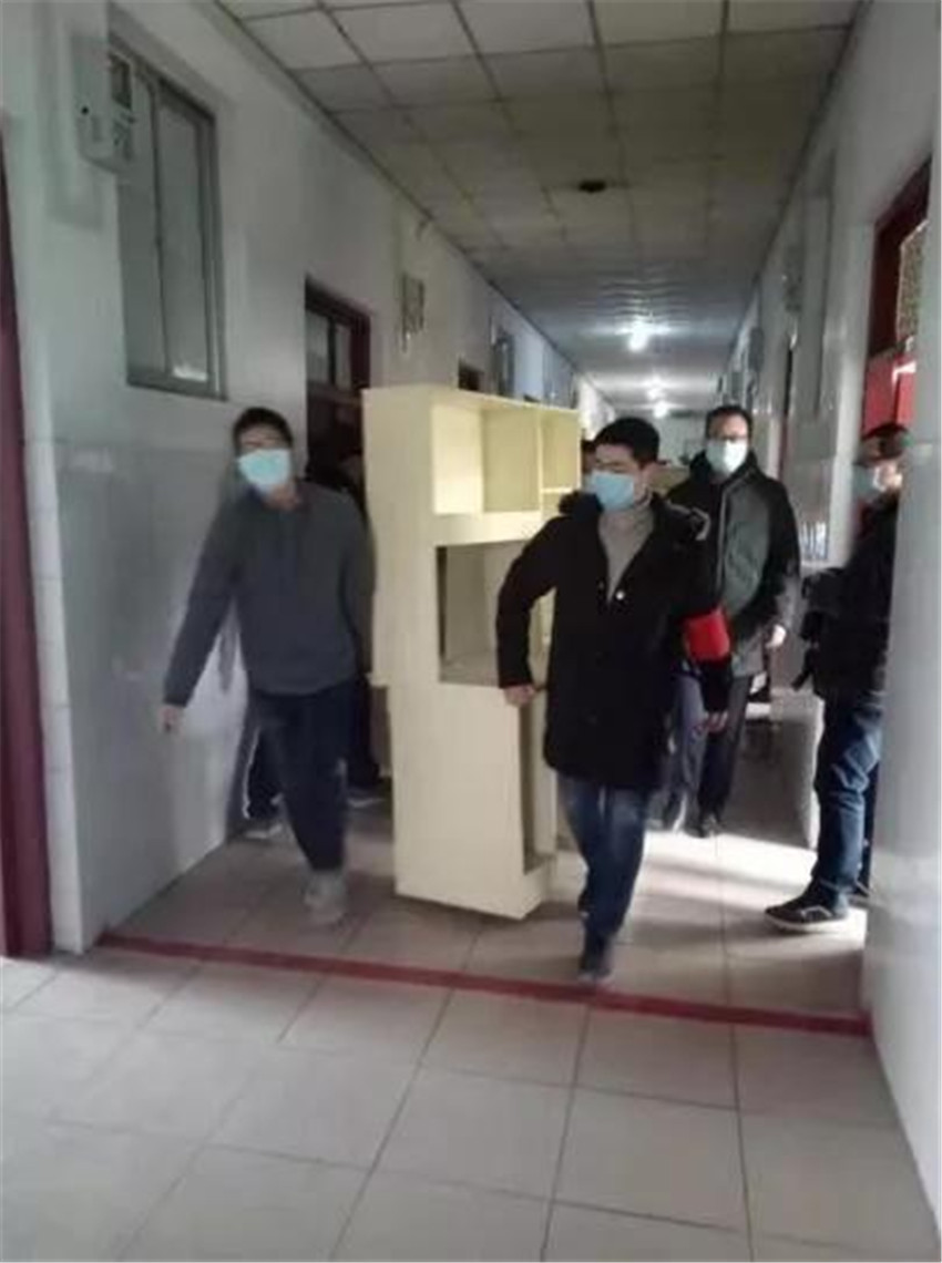 微信图片_20200214174859.jpg