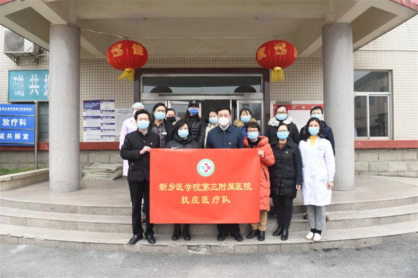 微信图片_20200217085003.jpg