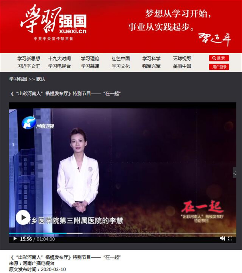 QQ截图20200316161845.jpg