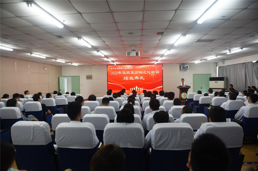 微信图片_20200903083808.png