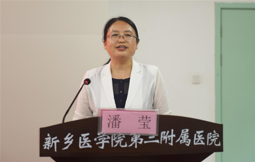 微信图片_20200903083817.png